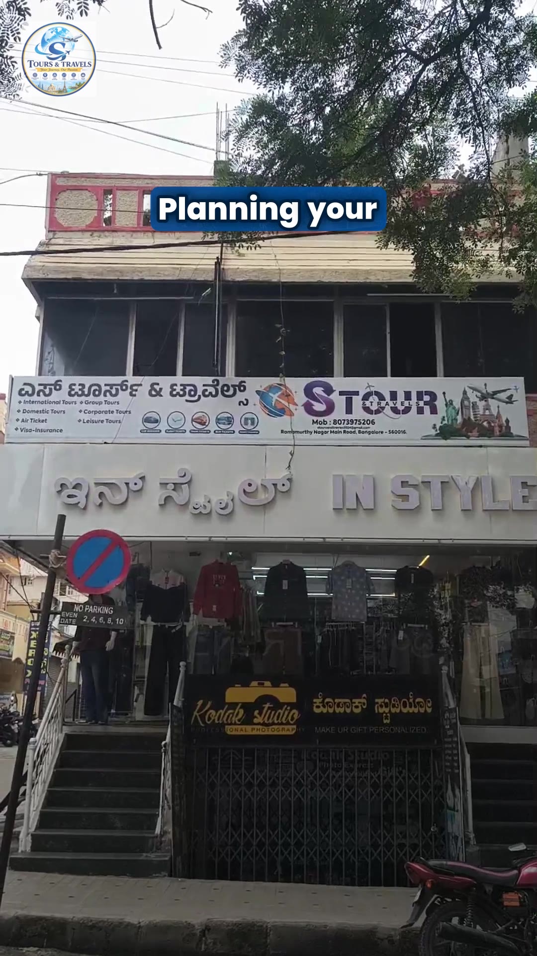 S Tours & Travelss view 2